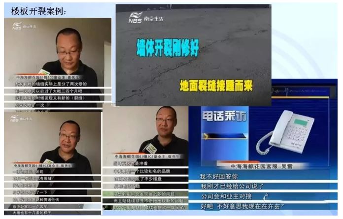 香港正版资料原版资料