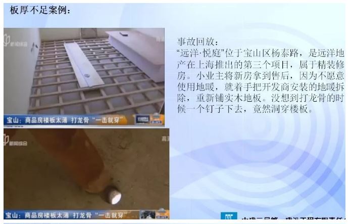 香港正版资料原版资料