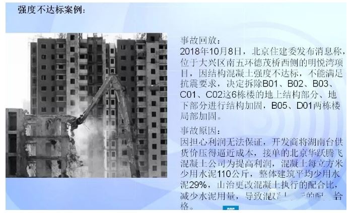 香港正版资料原版资料