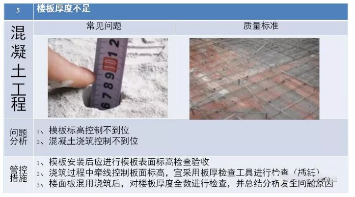 香港正版资料原版资料