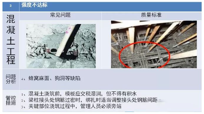香港正版资料原版资料