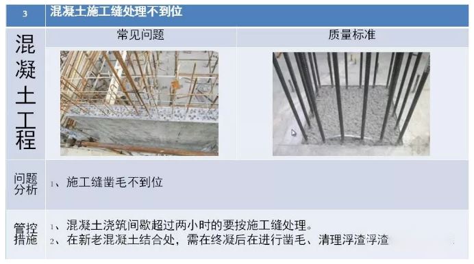 香港正版资料原版资料