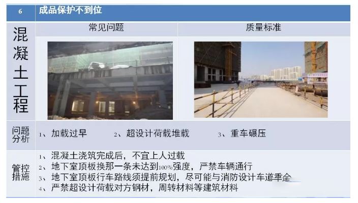 香港正版资料原版资料