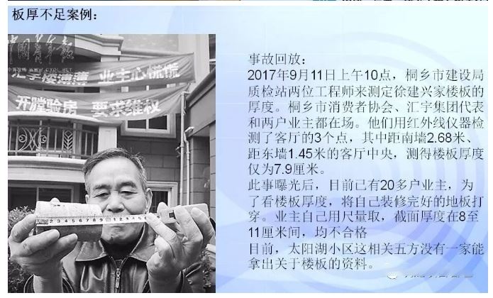 香港正版资料原版资料