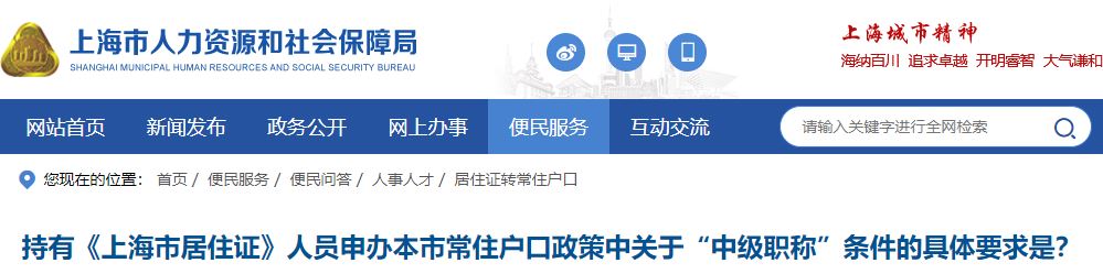 香港正版资料原版资料