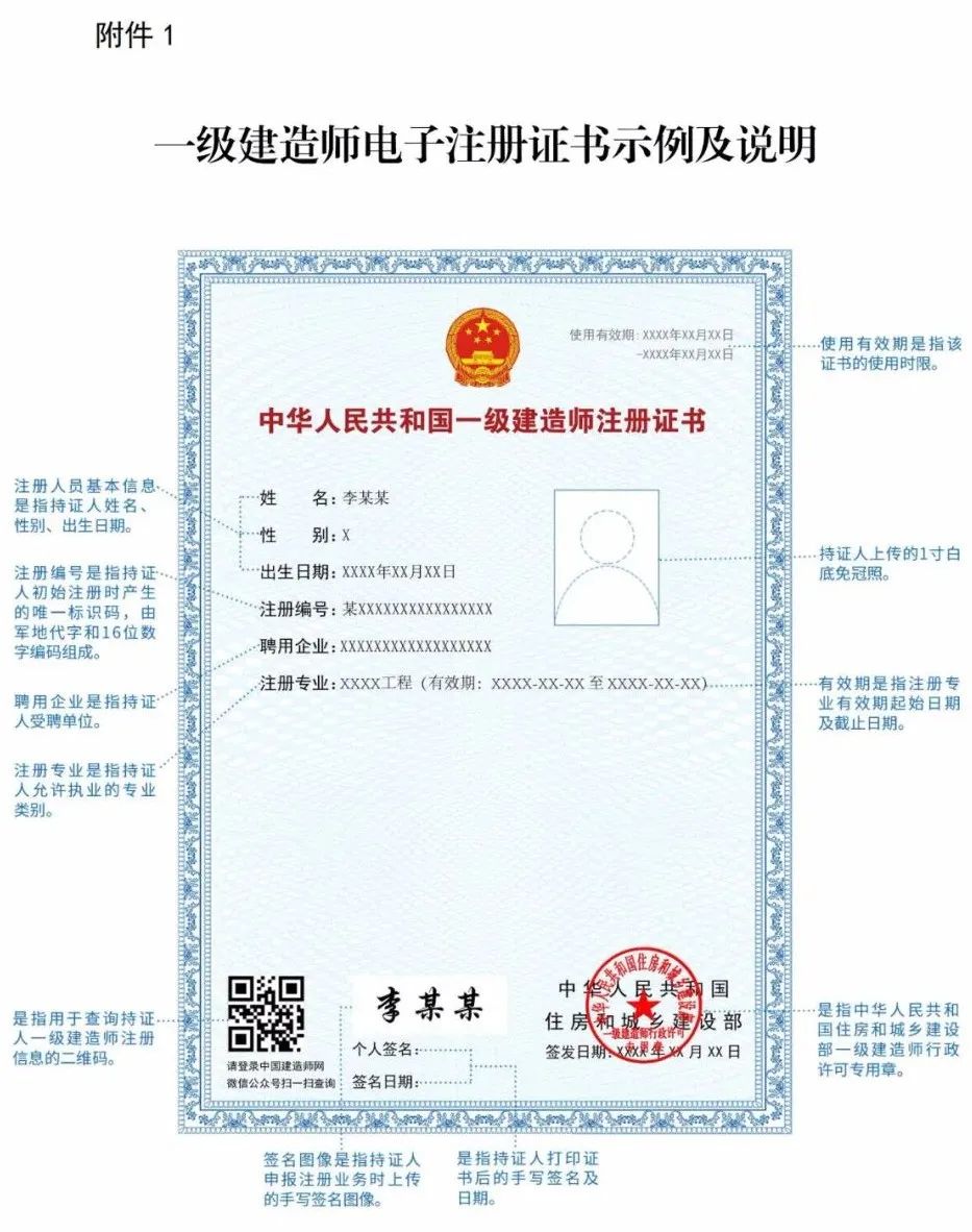 香港正版资料原版资料