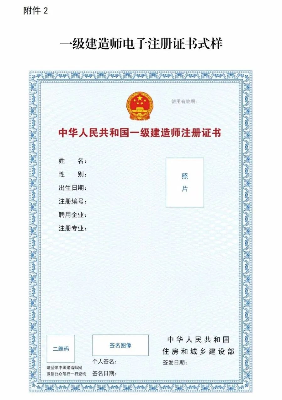 香港正版资料原版资料