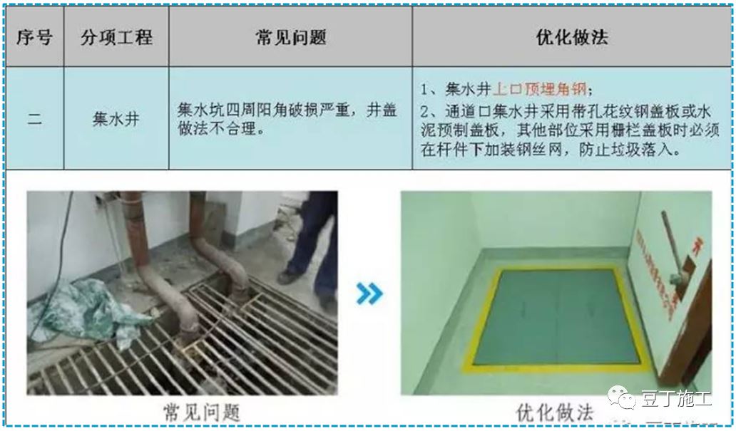 香港正版资料原版资料