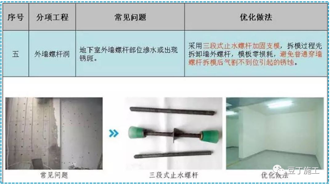 香港正版资料原版资料