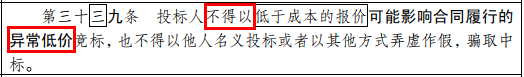 香港正版资料原版资料