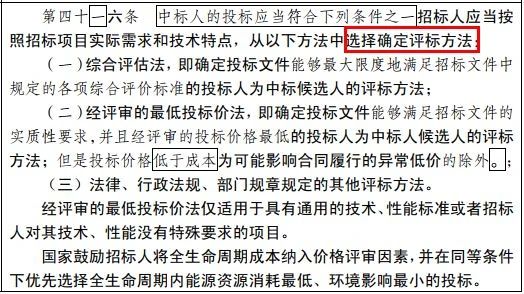 香港正版资料原版资料