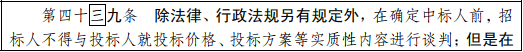香港正版资料原版资料