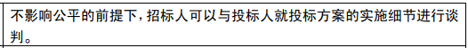 香港正版资料原版资料