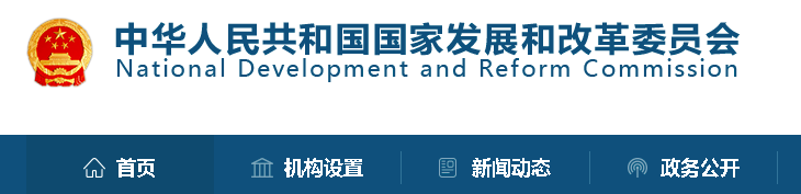 香港正版资料原版资料