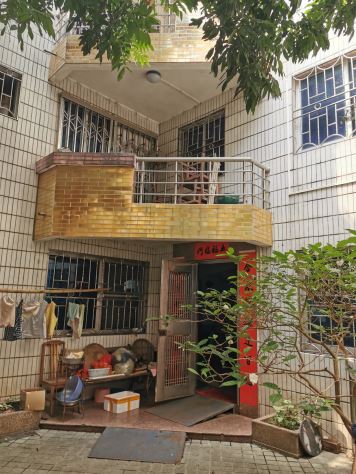 香港正版资料原版资料