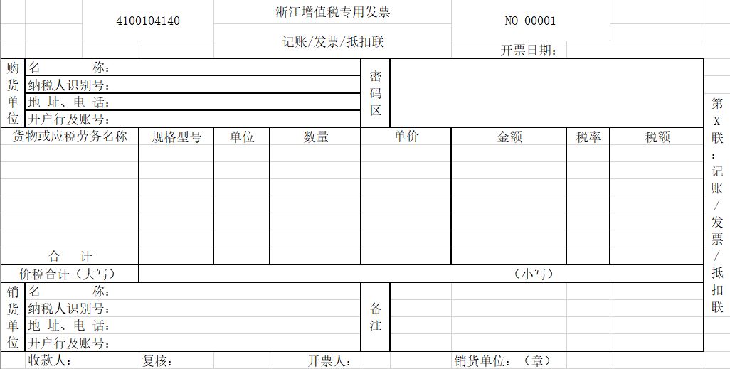 香港正版资料原版资料