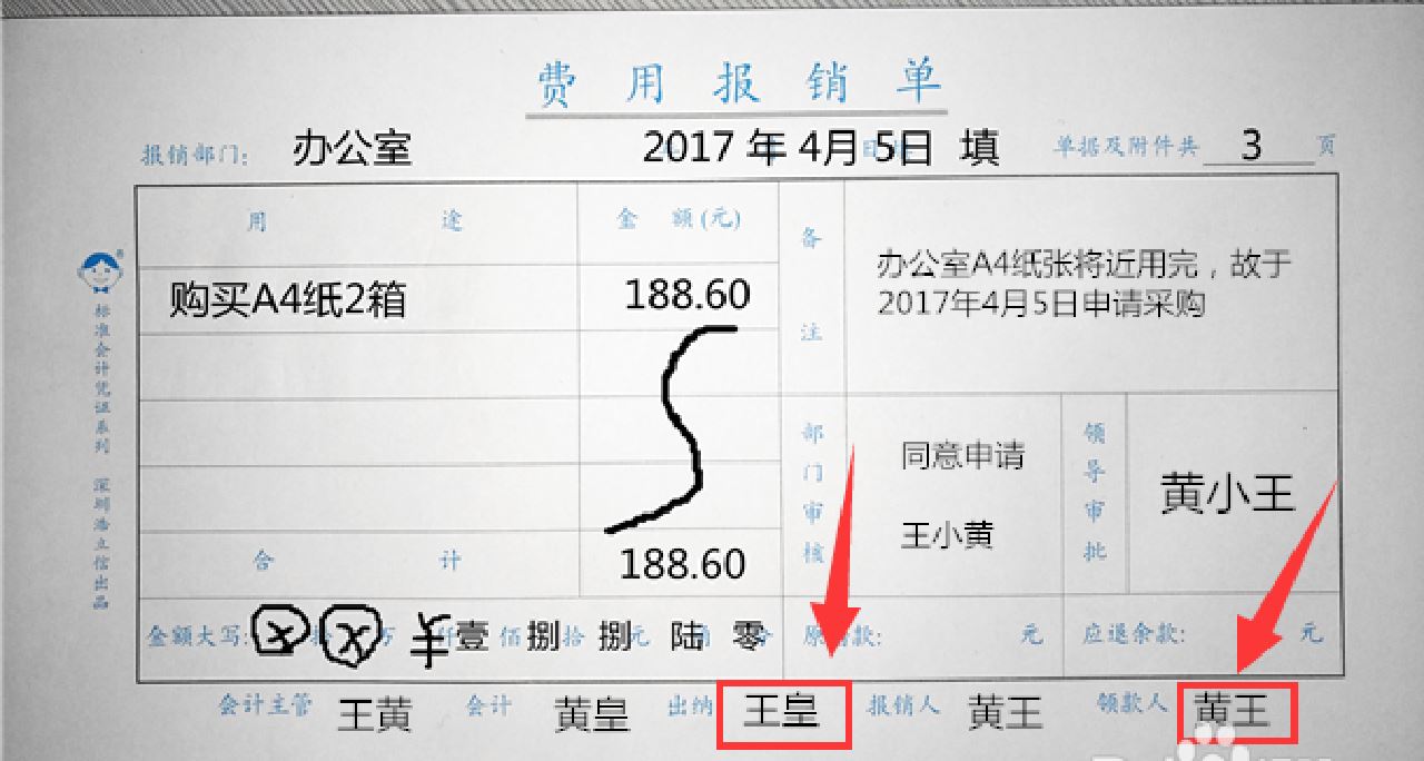 香港正版资料原版资料