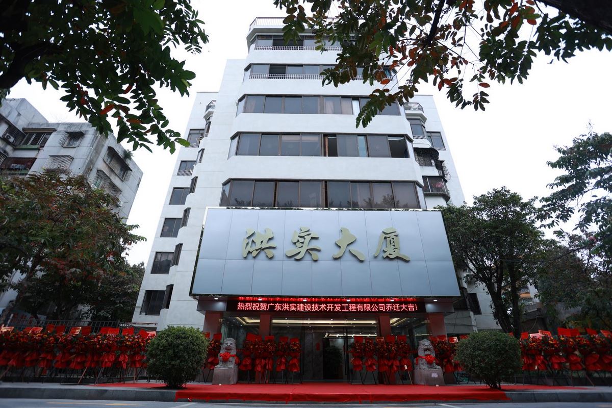 香港正版资料原版资料