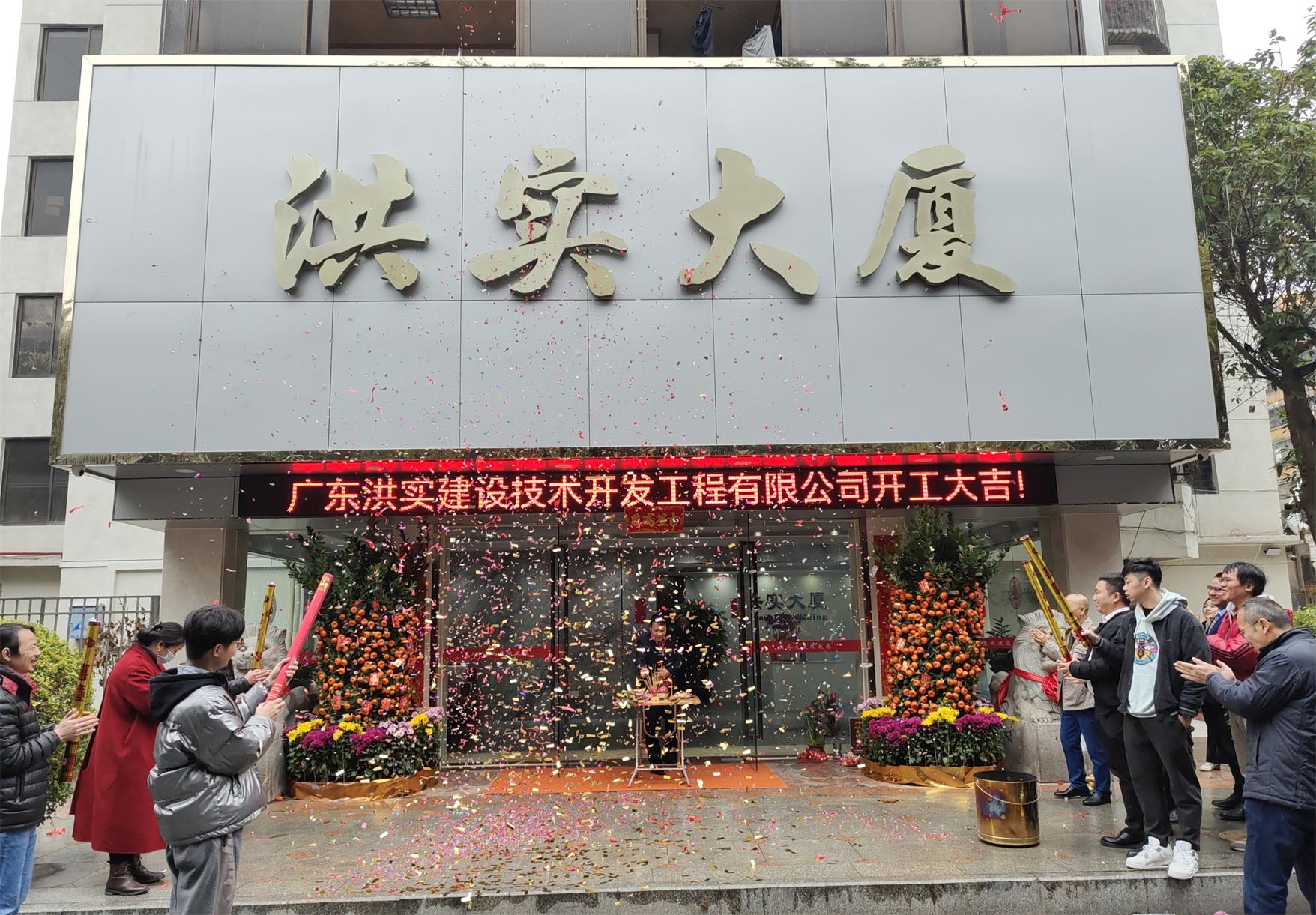 香港正版资料原版资料