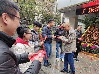 香港正版资料原版资料