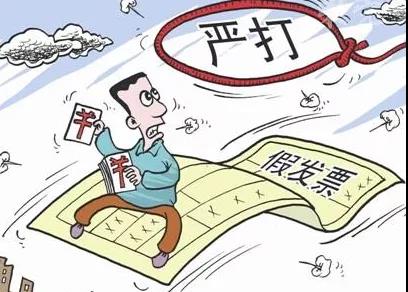 香港正版资料原版资料