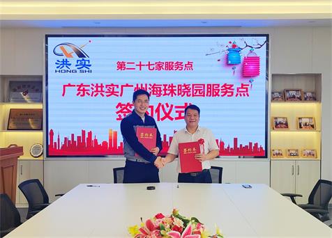 香港正版资料原版资料
