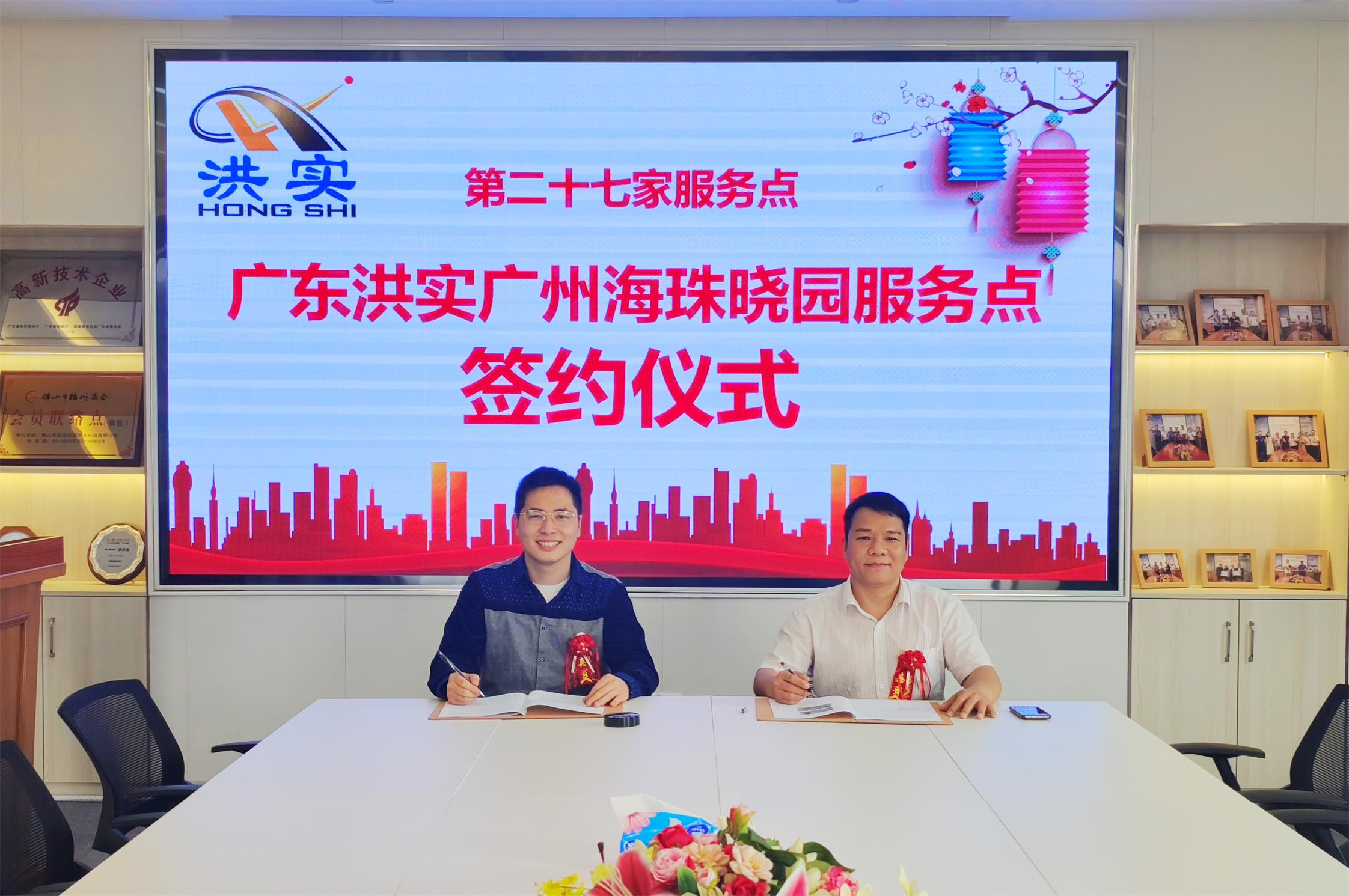 香港正版资料原版资料