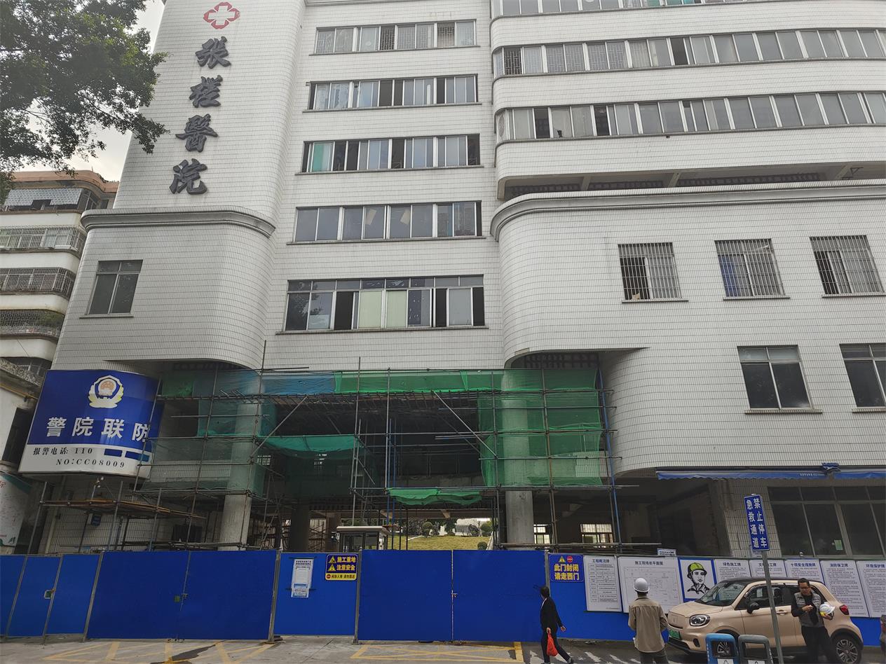 香港正版资料原版资料