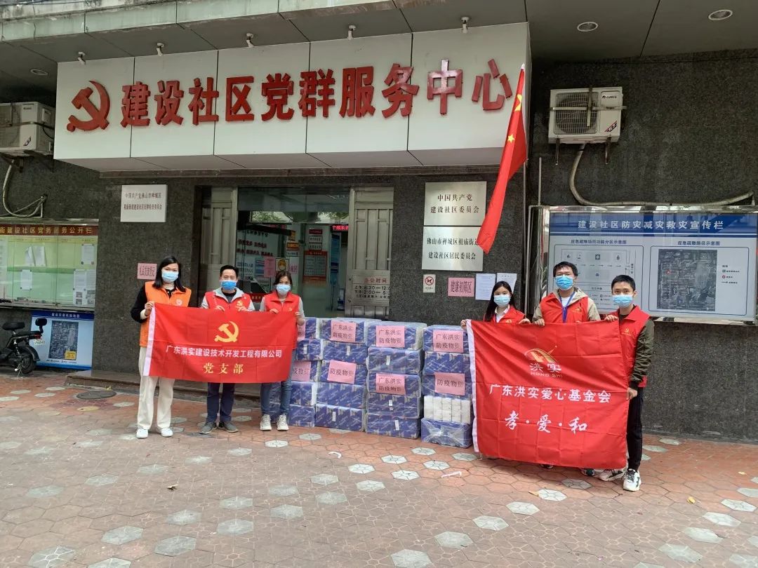 香港正版资料原版资料