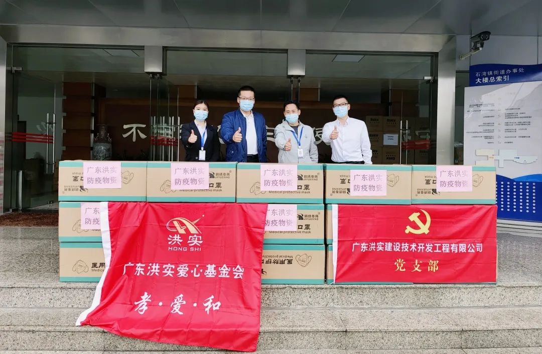 香港正版资料原版资料
