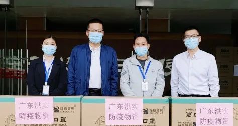 香港正版资料原版资料
