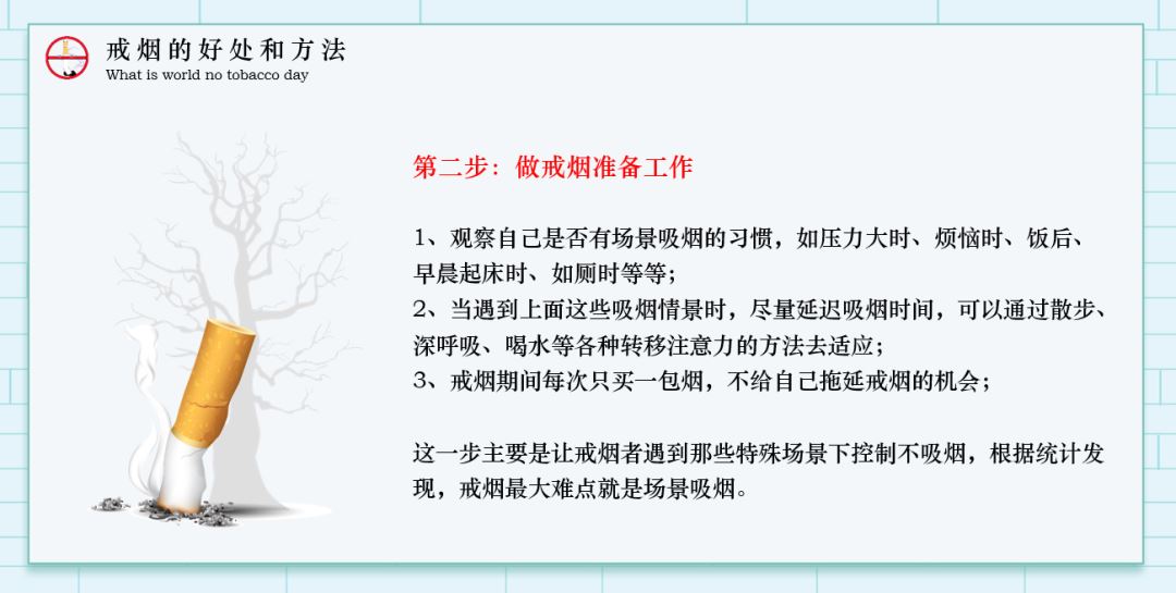 香港正版资料原版资料