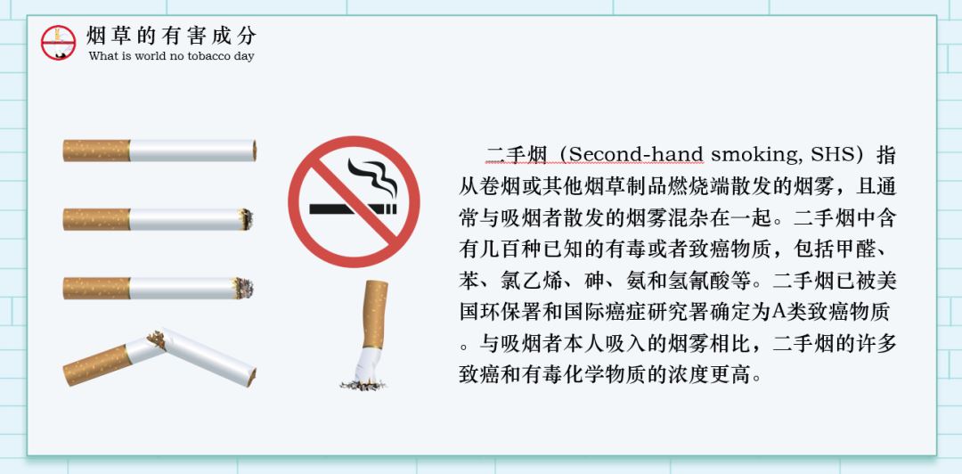 香港正版资料原版资料