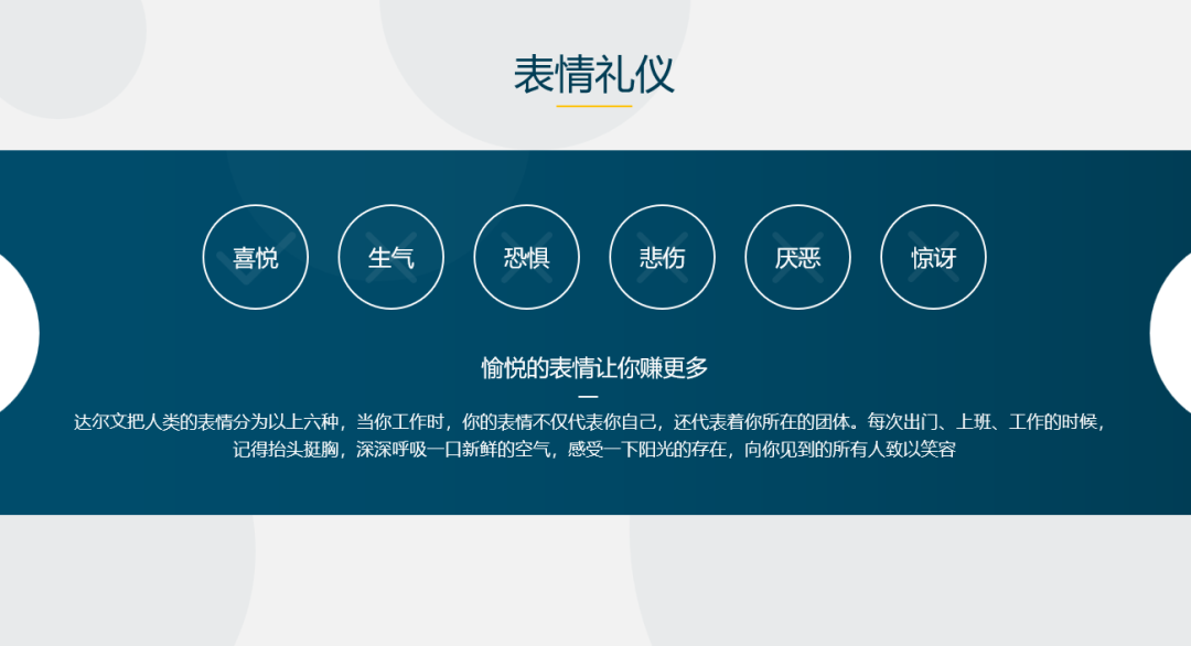 香港正版资料原版资料