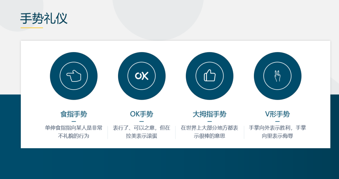 香港正版资料原版资料
