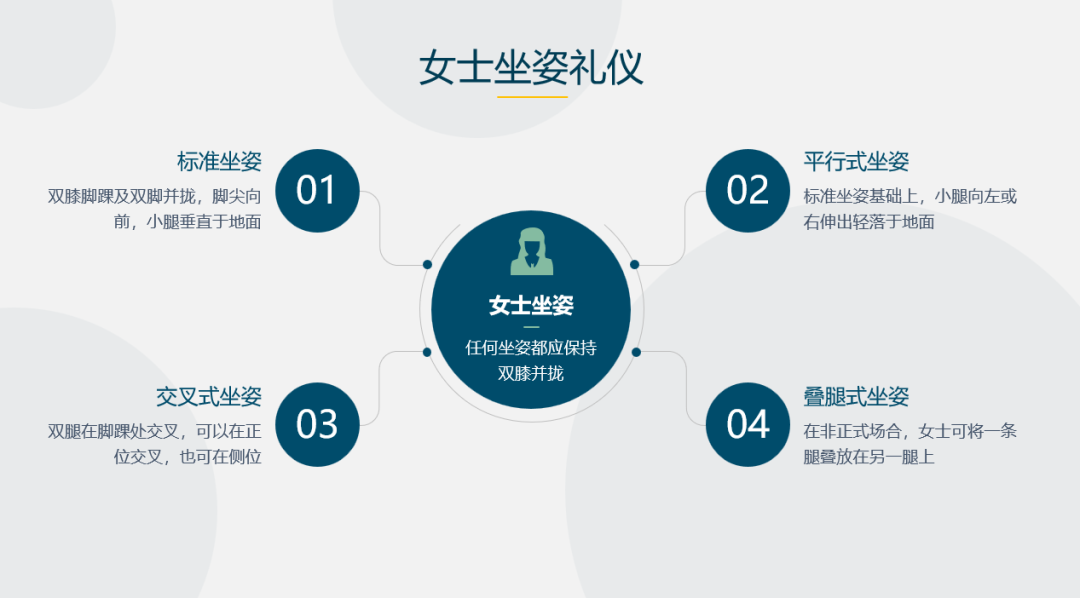 香港正版资料原版资料