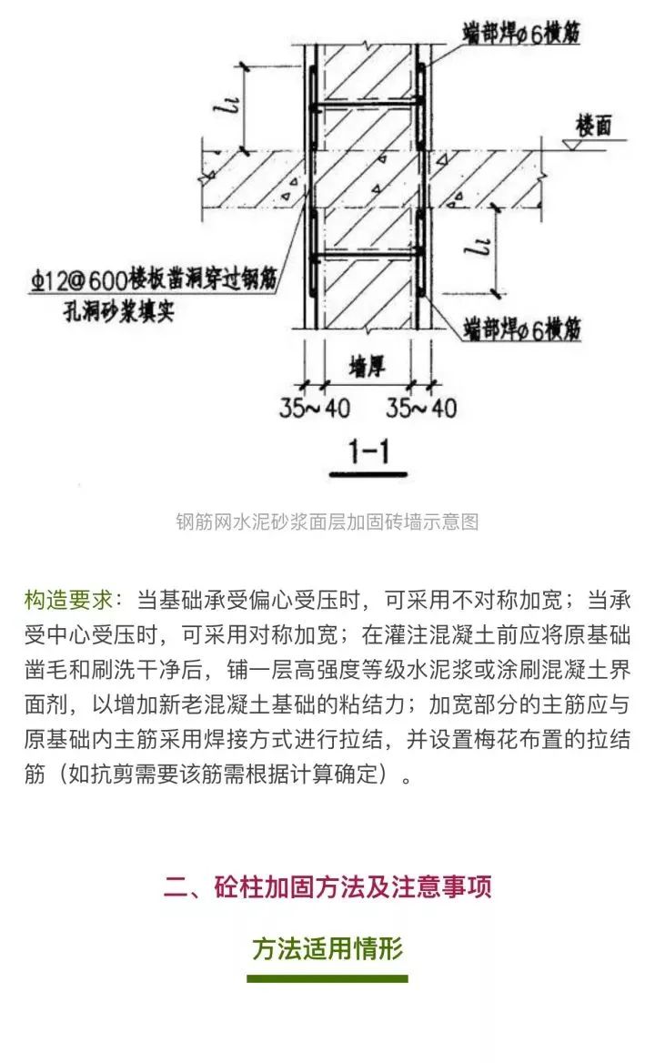 香港正版资料原版资料