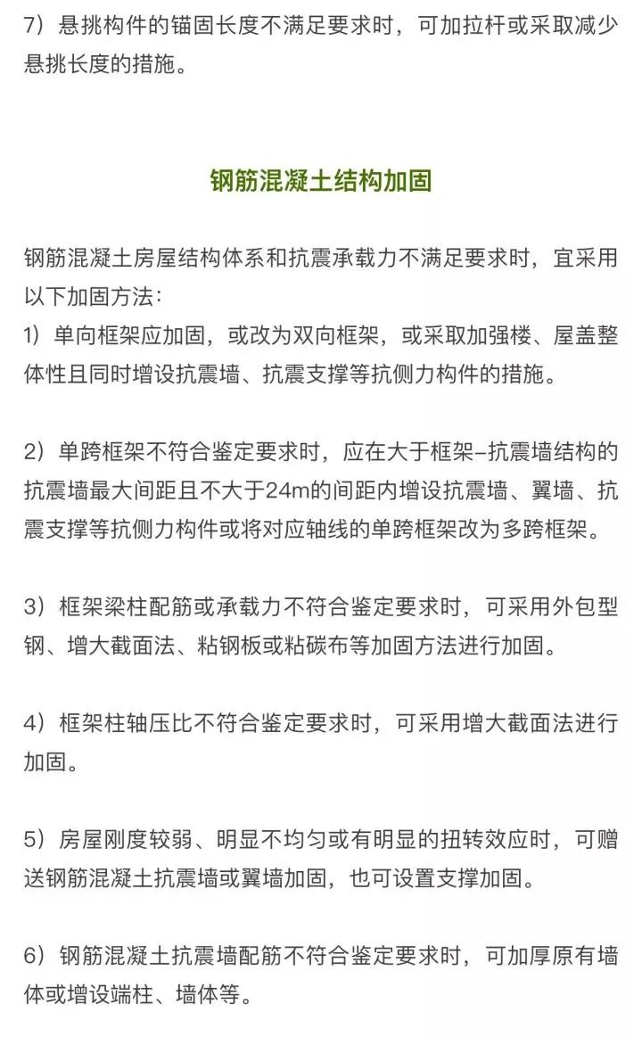 香港正版资料原版资料