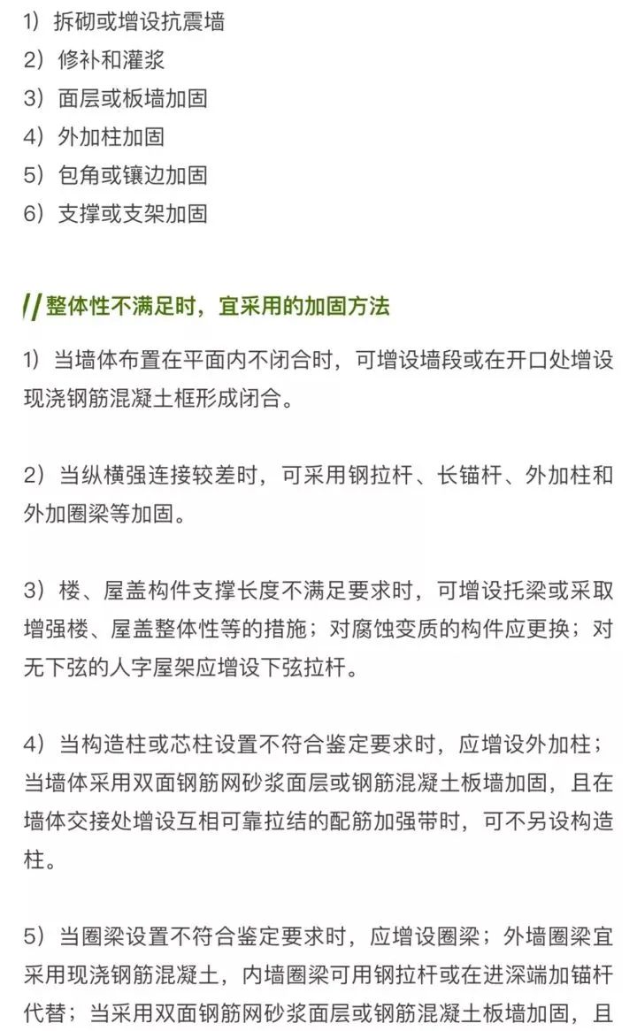 香港正版资料原版资料