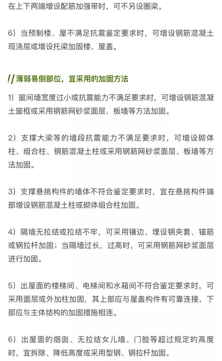 香港正版资料原版资料