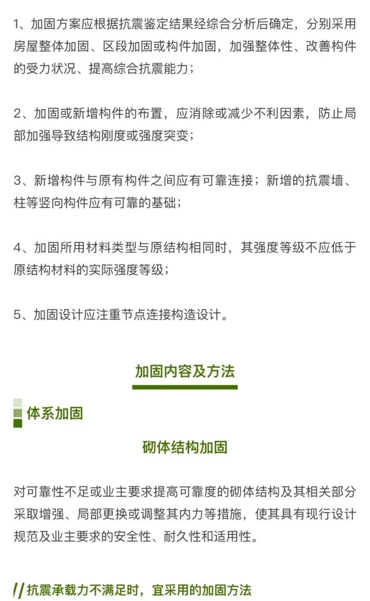 香港正版资料原版资料
