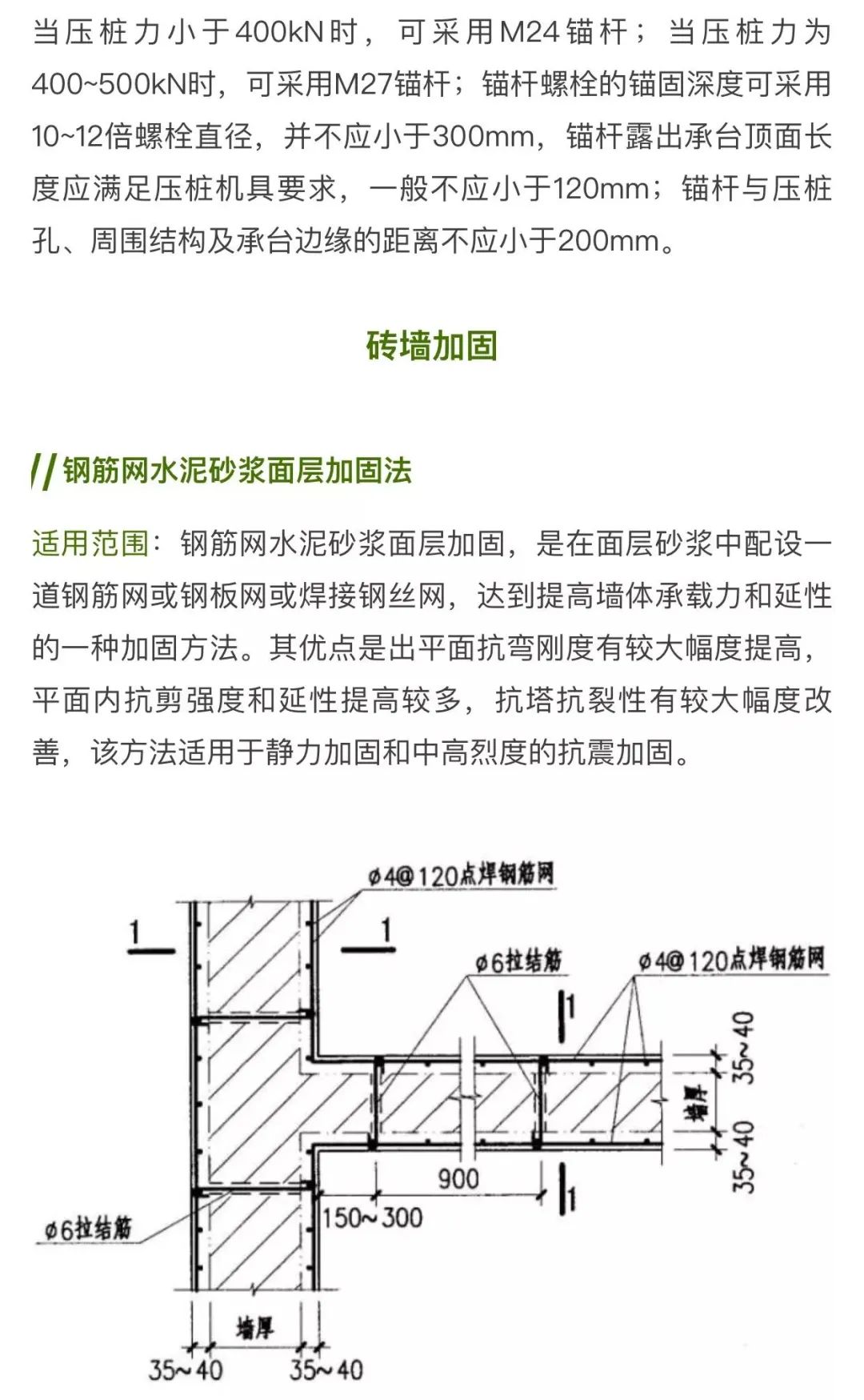 香港正版资料原版资料