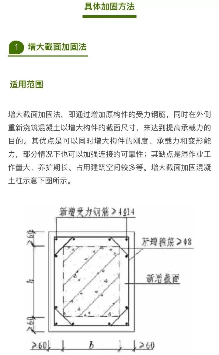 香港正版资料原版资料