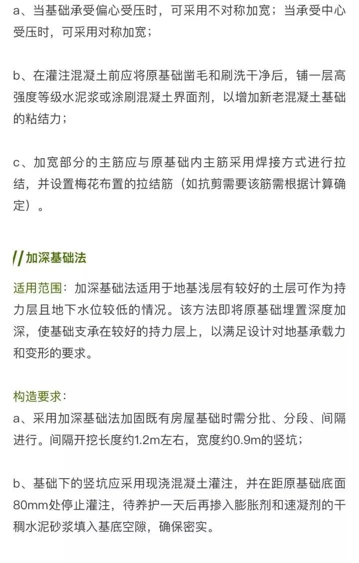 香港正版资料原版资料