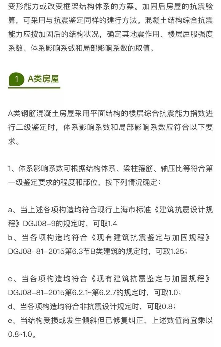 香港正版资料原版资料