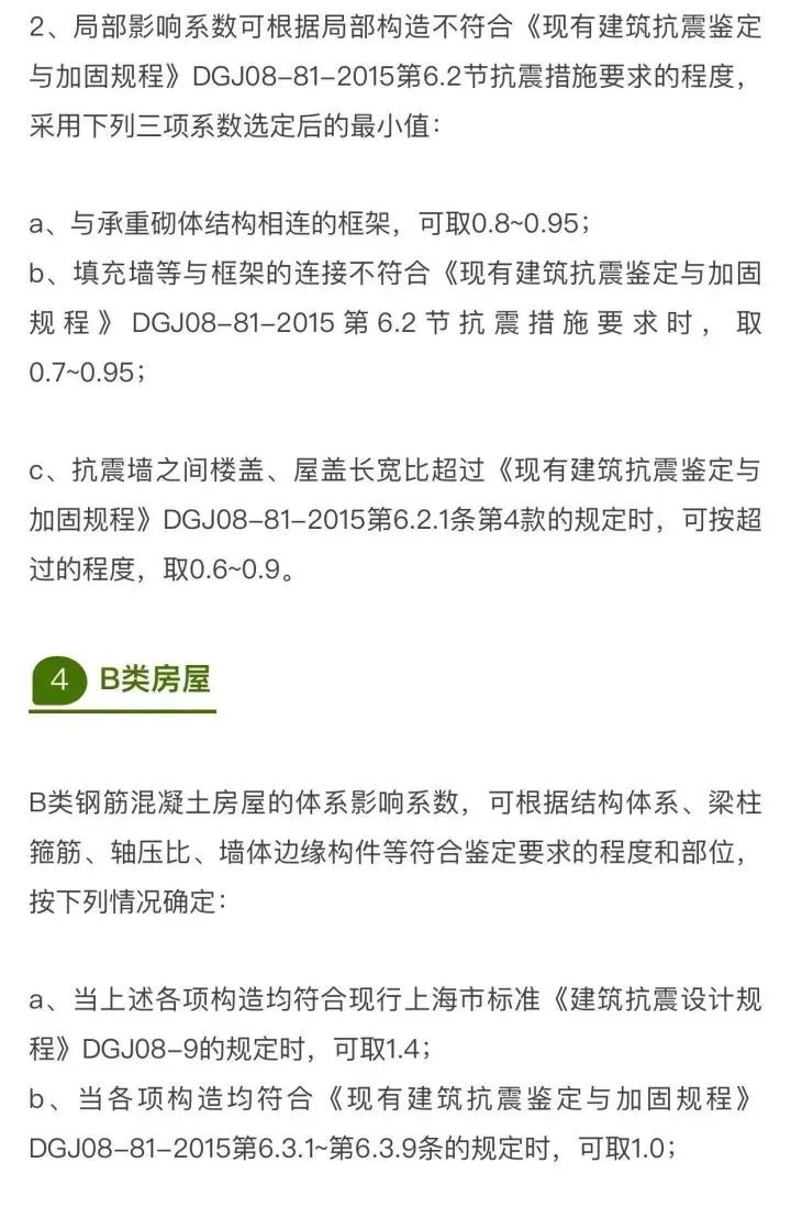 香港正版资料原版资料