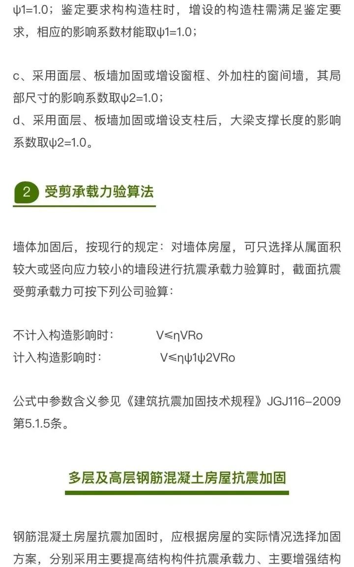 香港正版资料原版资料