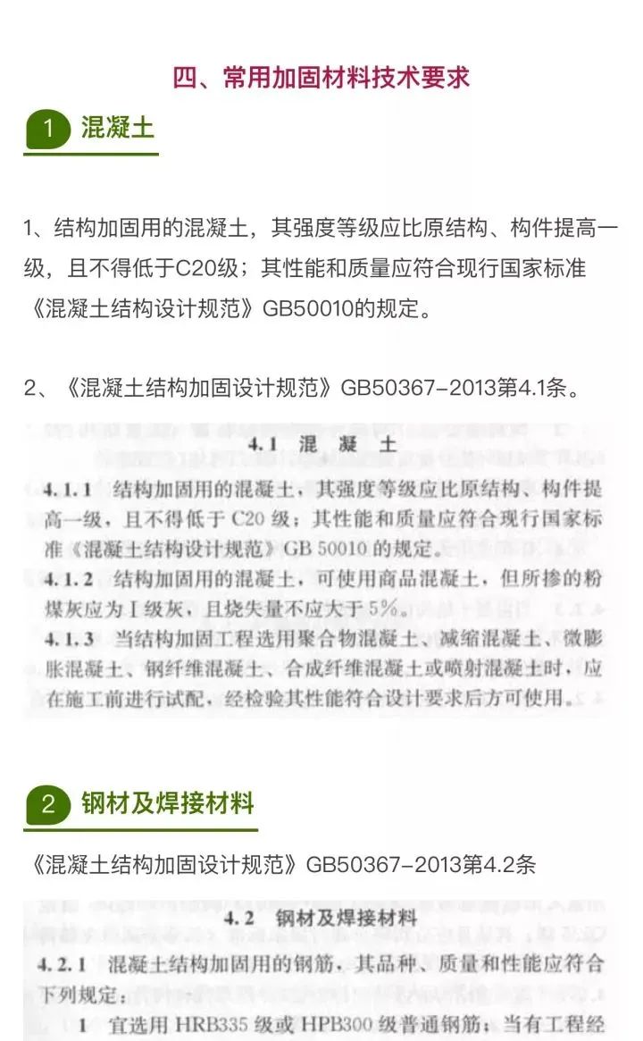香港正版资料原版资料