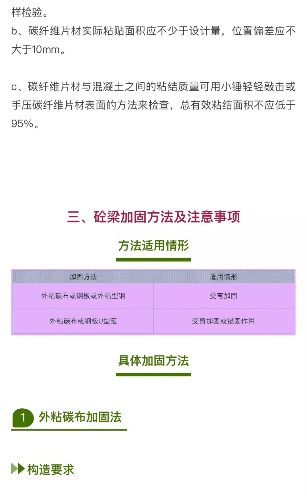 香港正版资料原版资料
