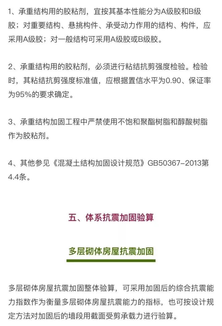 香港正版资料原版资料
